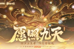 小艾电竞ETF新玩家渐次入场，创新产品线持续推进